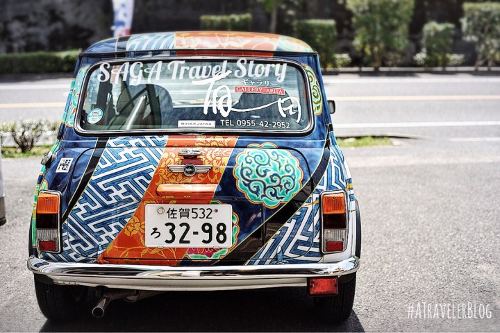 “SAGA” Travel Story ตอนที่ 2 Imari-Arita-Takeo-Kyotoya